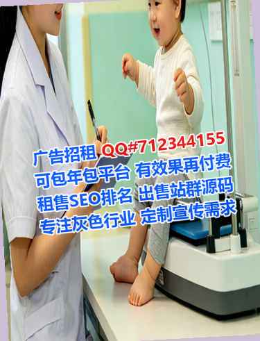 昂昂溪卵妹装饰工程有限公司